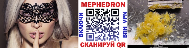 Хочу наркоту Александров АМФ ГАШИШ kraken tor СК КОКАИН