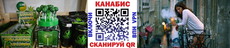 даркнет как зайти МЕГА зеркало Александров Canna-Cookies конопля