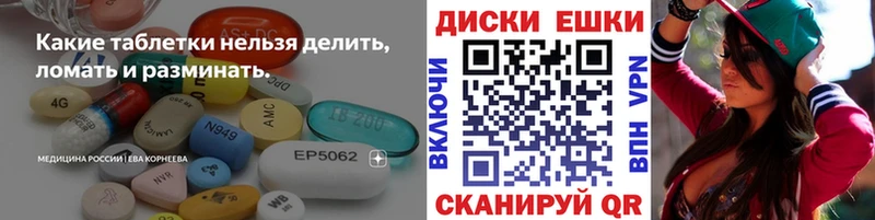 ЭКСТАЗИ DUBAI  Александров 