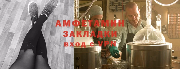 гашиш Абдулино