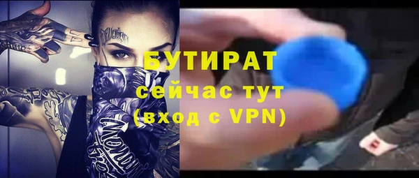 гашиш Абдулино