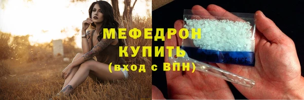 гашик Абинск