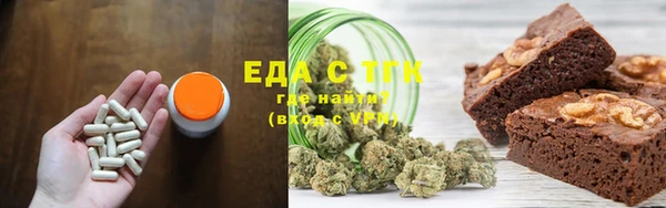 мяу мяу мука Алексин