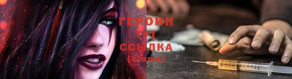 мяу мяу мука Алексин