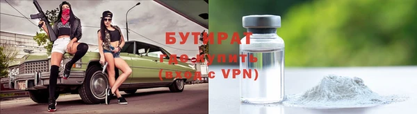 гашиш Абдулино