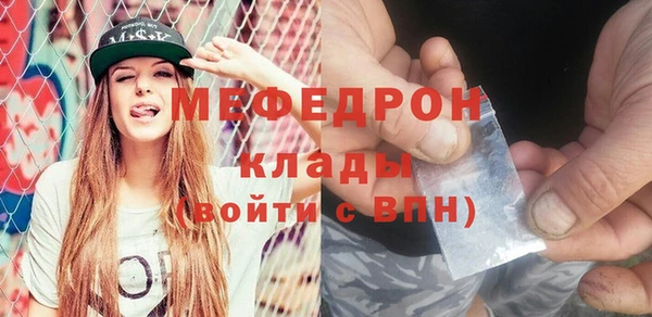 гашиш Абдулино