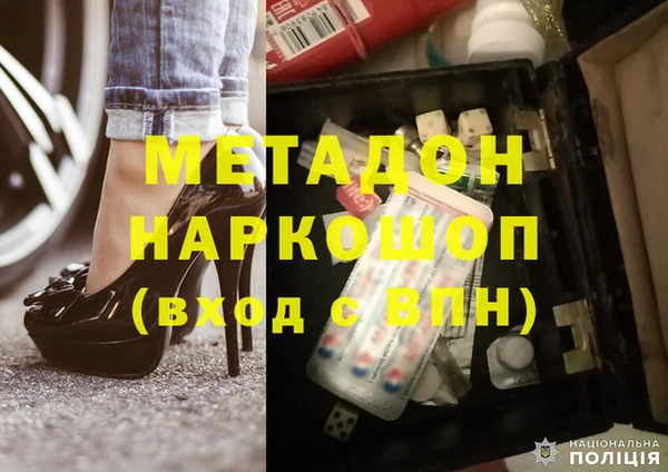 таблы Алексеевка