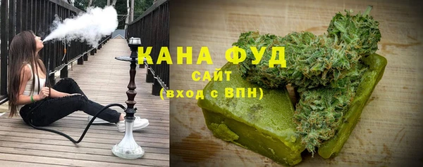 гашиш Абдулино