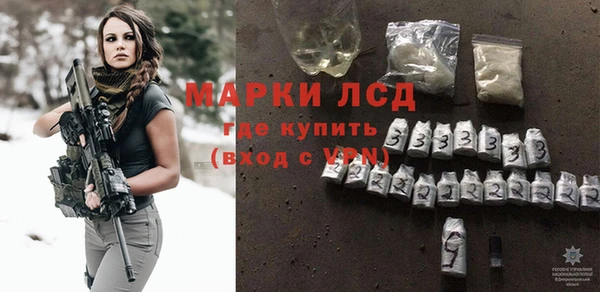 таблы Алексеевка