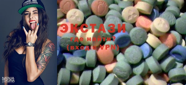 таблы Алексеевка