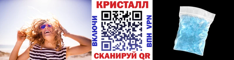 МЕТАМФЕТАМИН витя  ОМГ ОМГ как войти  Александров 